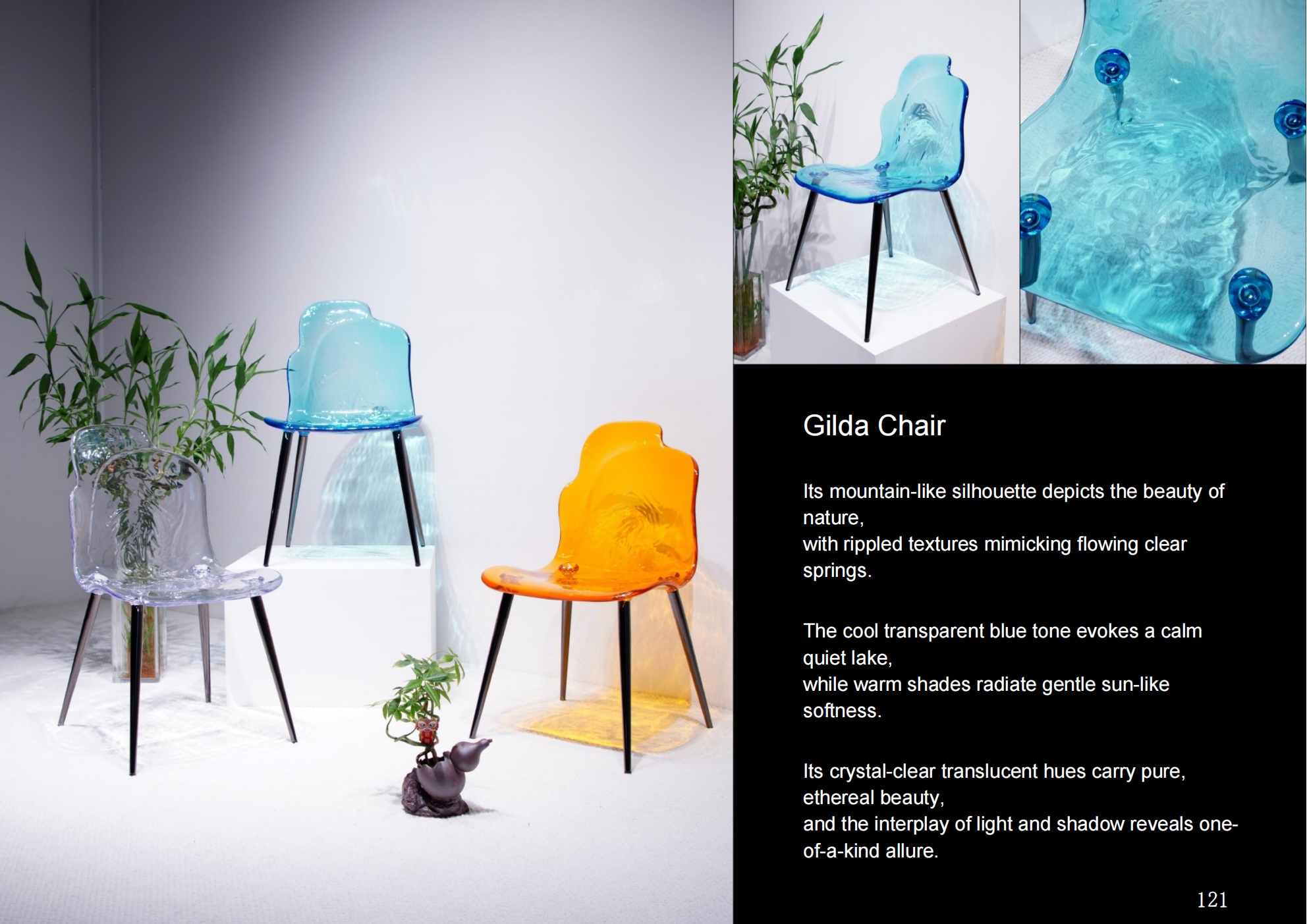 Gilda Chair